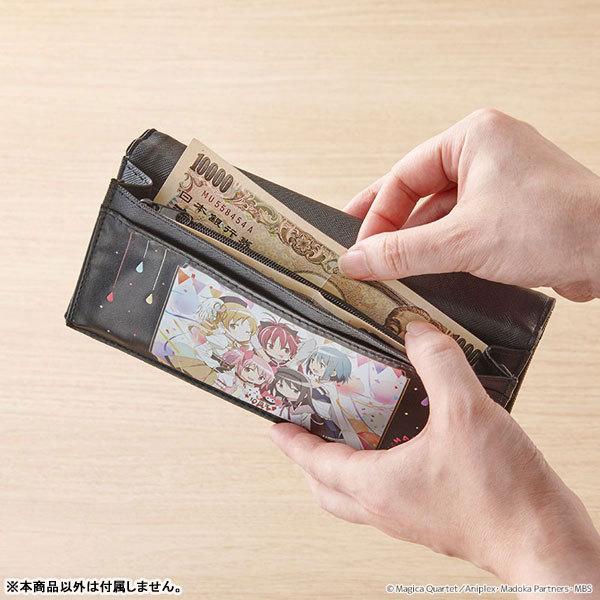 魔法少女まどか☆マギカ oshida collection 長財布[カルチュア