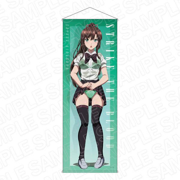 2025年最新】Yahoo!オークション -#紗矢(タペストリー)の中古品・新品