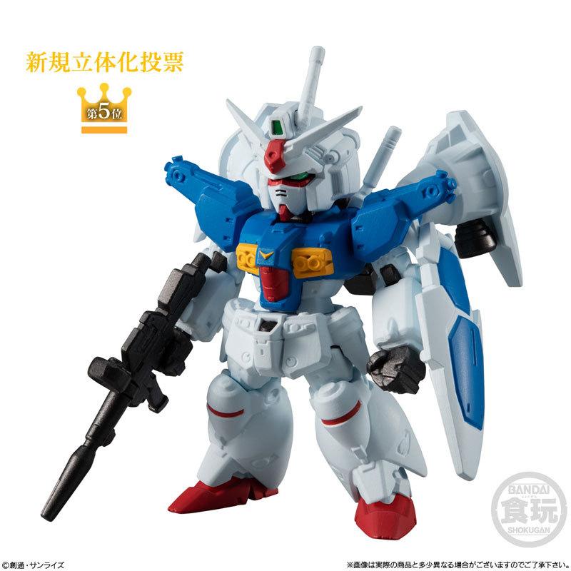 BANDAI（バンダイ） FW GUNDAM CONVERGE 10周年 ♯SELECTION 02 10個