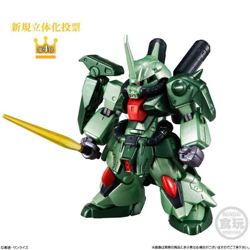BANDAI（バンダイ） FW GUNDAM CONVERGE 10周年 ♯SELECTION 02 10個