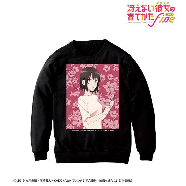 冴えない彼女の育てかた Fine 描き下ろしイラスト 加藤恵 トレーナー 詩羽 バースデー22ver レディース Xxxl アルマビアンカ ０５月予約 その他トップス Canipec Org Mx