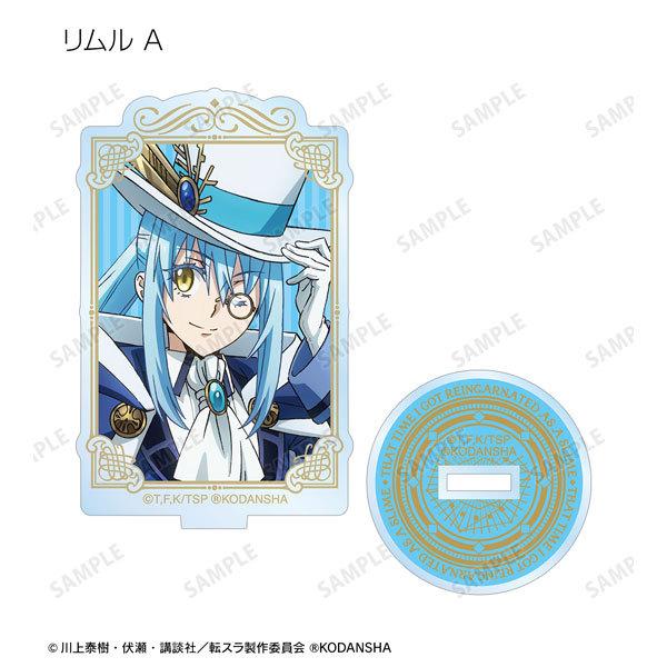 最大81 オフ 転生したらスライムだった件 描き下ろしイラスト 魔法使いver トレーディングアクリルスタンド 10個入りbox アルマビアンカ 発売済 在庫品 Materialworldblog Com