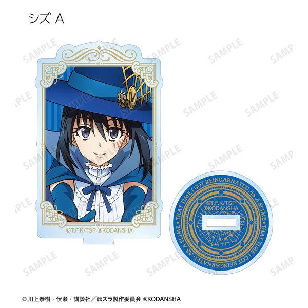 最大81 オフ 転生したらスライムだった件 描き下ろしイラスト 魔法使いver トレーディングアクリルスタンド 10個入りbox アルマビアンカ 発売済 在庫品 Materialworldblog Com