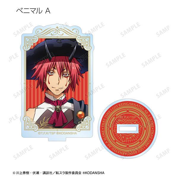 最大81 オフ 転生したらスライムだった件 描き下ろしイラスト 魔法使いver トレーディングアクリルスタンド 10個入りbox アルマビアンカ 発売済 在庫品 Materialworldblog Com