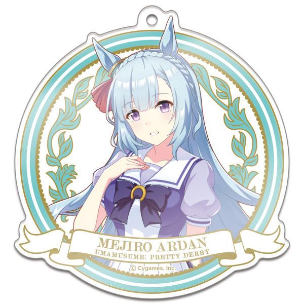 ウマ娘 プリティーダービー メジロ家ティーセット ウマ娘 プリティーダービー メジロ家ティーセット