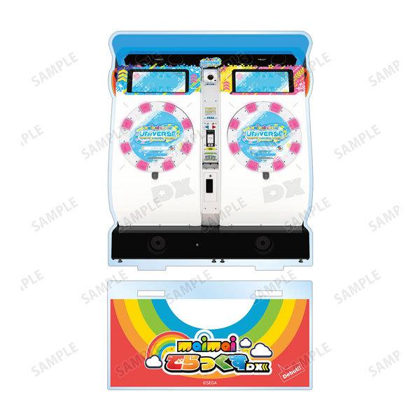 2026年最新】Yahoo!オークション - maimai(すべて)の中古品・新品・未