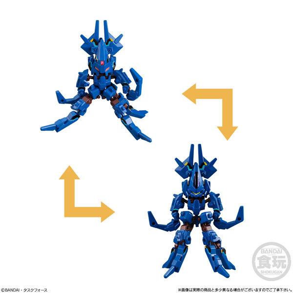 アニマギアDE 04 10個入りBOX (食玩)[バンダイ]《在庫切れ》 | BANDAI | 04