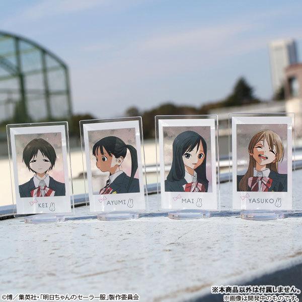 明日ちゃんのセーラー服 私立蝋梅学園1年3組アクリルスタンド 峠口鮎美