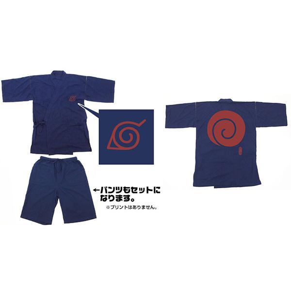 メンズファッション 桜の花びら 厚みあり コスパ デポ限定 Boruto ボルト Naruto Next Generations 木ノ葉隠れの里 甚平 Navy Xl 再販 コスパ 発売済 在庫品 H1wmwkr3ig Www Boulevardrestaurants Com