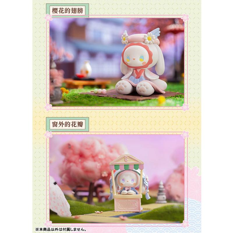 Reservation for JSS ヒロ　キット完成　とエマ　キット EMMA 秘境の森のお花見会シリーズ 8個入りBOX[MJ STUDIO]《在庫切れ