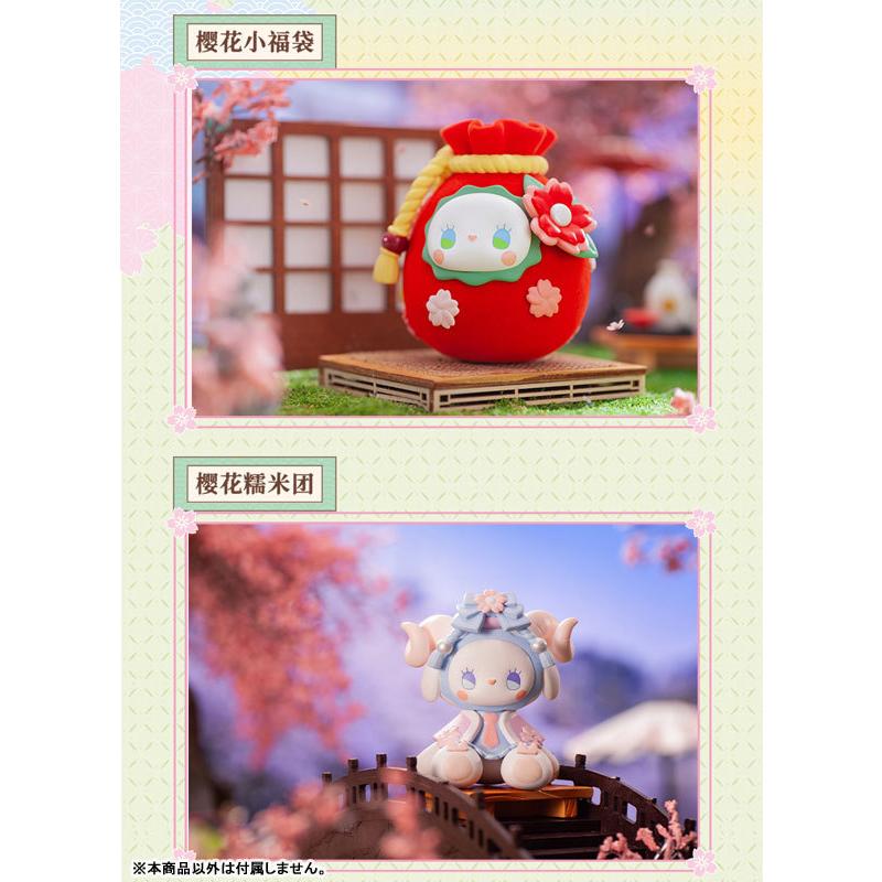 EMMA 秘境の森のお花見会シリーズ 8個入りBOX[MJ STUDIO]《在庫切れ