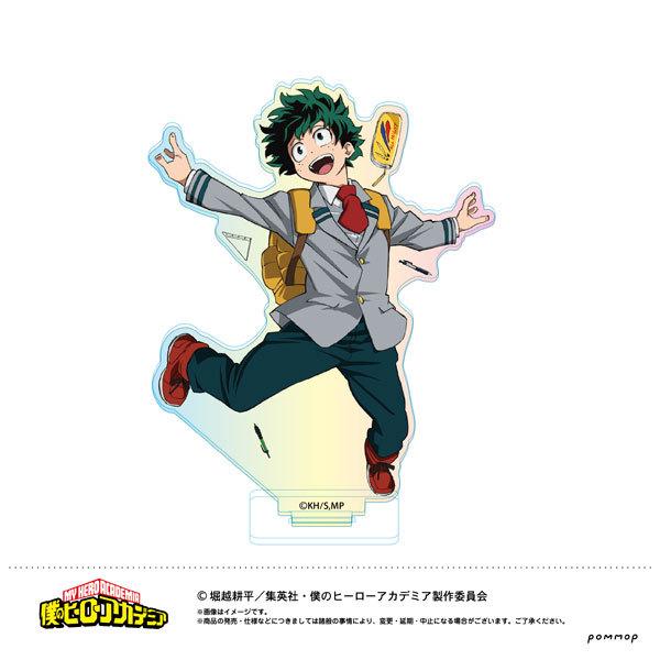 限定販売 僕のヒーローアカデミア オーロラアクリルスタンド A 緑谷出久 Pommop 発売済 在庫品 Kdmiond6dd Cosbrapim Com Br