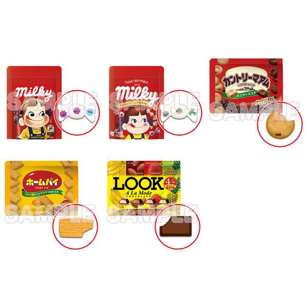 1周年記念イベントが 不二家 お菓子マスコットりんぐ 個入りbox バンダイ