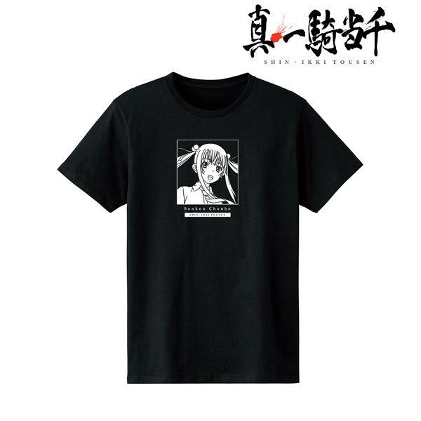 真・一騎当千 孫権仲謀 Tシャツ レディース XXL[アルマビアンカ]《在庫切れ》｜amiami