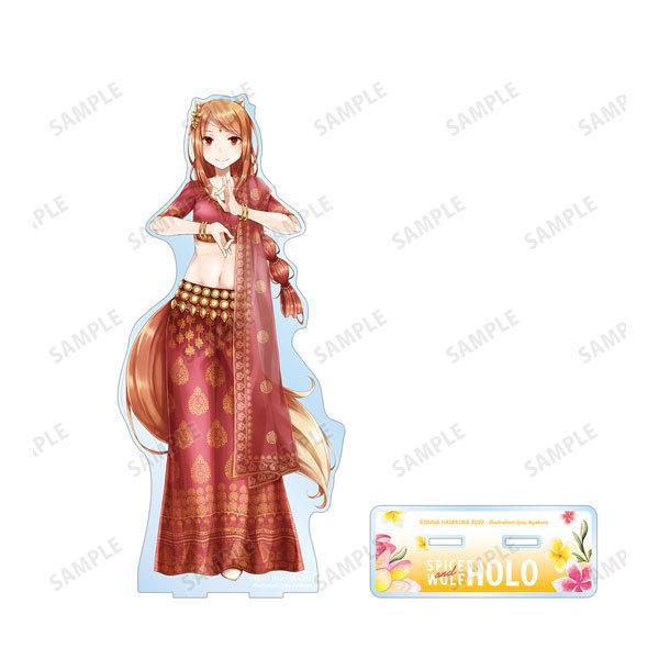 公式 描き下ろしイラスト 文倉十先生 狼と香辛料 ホロ Bigアクリルスタンド アルマビアンカ ０９月予約 1 7スケール インド民族衣装ver その他テレビ アニメ キャラクターグッズ Www Cognitiva La