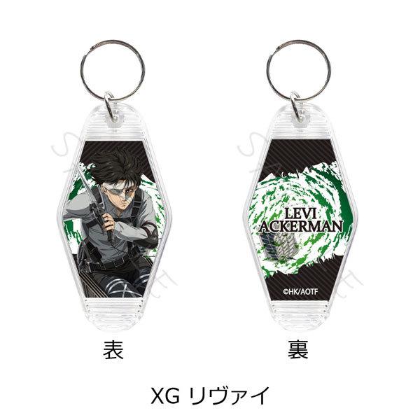 2026年最新】xg グッズの新品・未使用品・中古品｜Yahoo!フリマ（旧