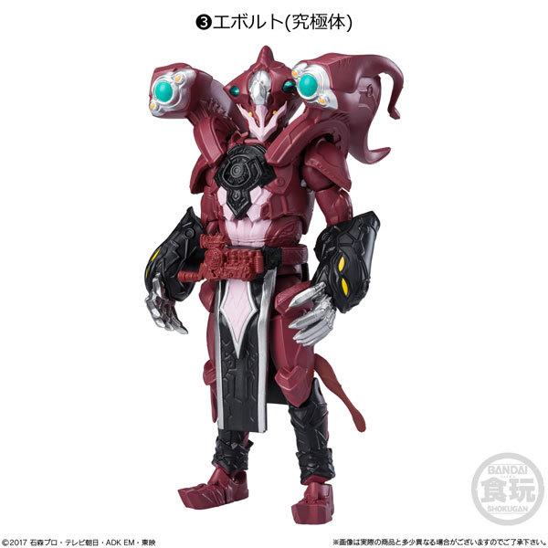 SHODO-O 仮面ライダー10　10個入りBOX (食玩)[バンダイ]《在庫切れ》｜amiami｜04