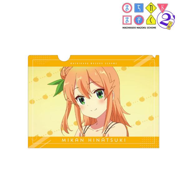 Tvアニメ まちカドまぞく 2丁目 陽夏木ミカン クリアファイル アルマビアンカ １１月予約 Goods あみあみ Yahoo 店 通販 Yahoo ショッピング