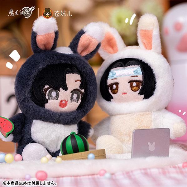 特典】アニメ「魔道祖師」 瑞兎抱地Ver. 第3弾 ぬいぐるみマスコット