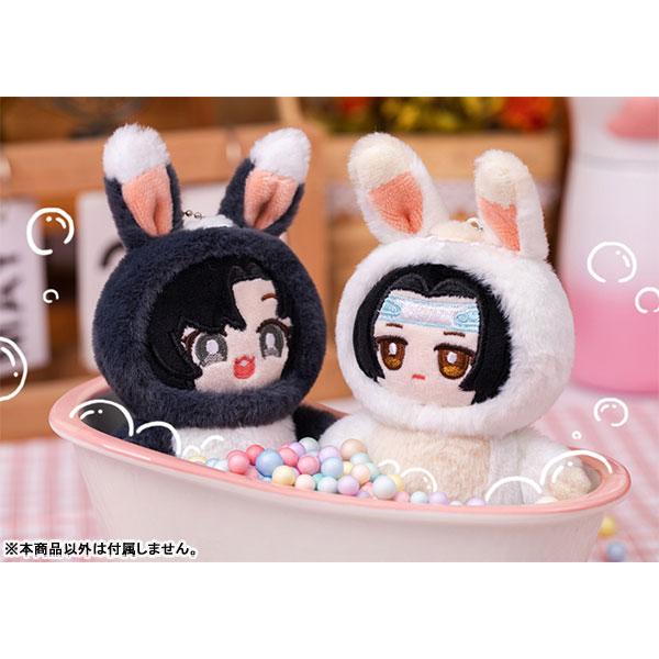 特典】アニメ「魔道祖師」 瑞兎抱地Ver. 第3弾 ぬいぐるみマスコット