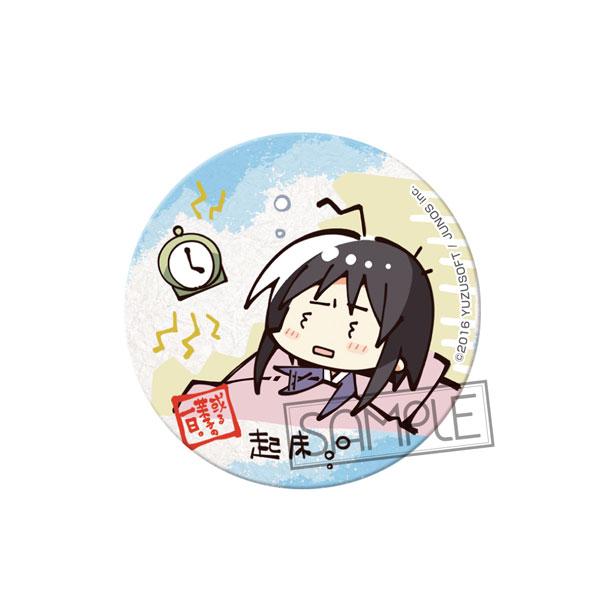 限定販売】【特典】ゆずソフト トレーディング缶バッジ-茉子の一日 