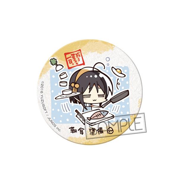 限定販売】【特典】ゆずソフト トレーディング缶バッジ-茉子の一日 