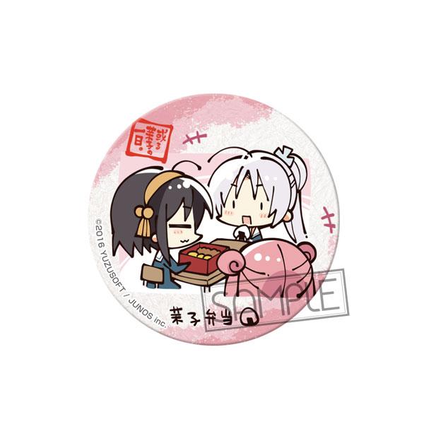 限定販売】【特典】ゆずソフト トレーディング缶バッジ-茉子の一日 