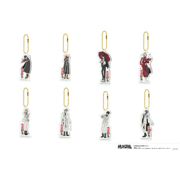 桃源暗鬼 ゆるスタ　アクリルキーホルダー　コレクション　まとめ売り 桃源暗鬼 ゆるスタアクリルキーホルダーコレクション 8個入りBOX