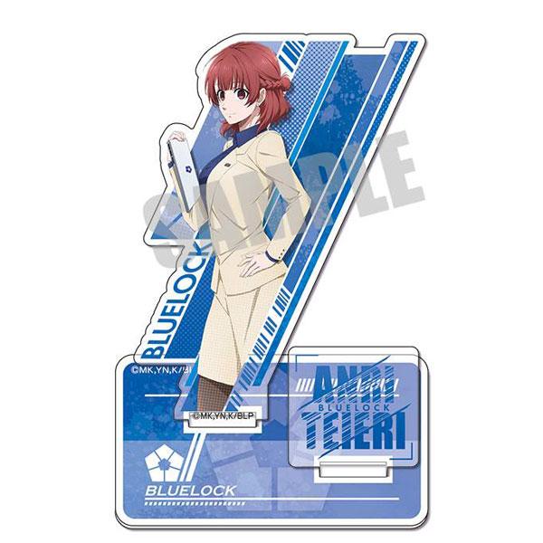 ブルーロック 帝襟アンリ アクリルスタンド ブルーロック アクリルスタンド 第二弾 帝襟アンリ[キャビネット