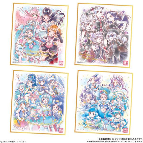 プリキュア 色紙ART-20周年special- 10個入りBOX (食玩)[バンダイ