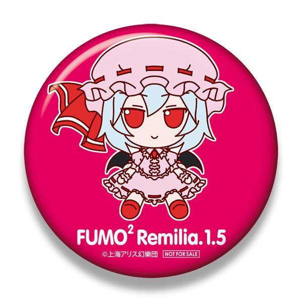 特典】東方ぬいぐるみシリーズ 47 [レミリア・スカーレット(ver.1.5