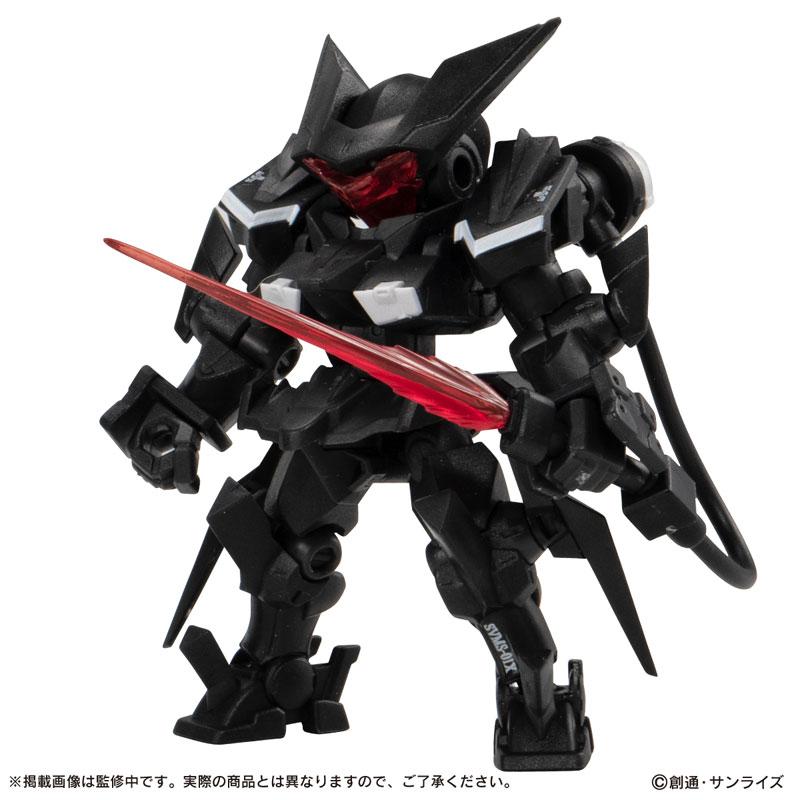 BANDAI（バンダイ） 機動戦士ガンダム MOBILE SUIT ENSEMBLE 16.5 10個