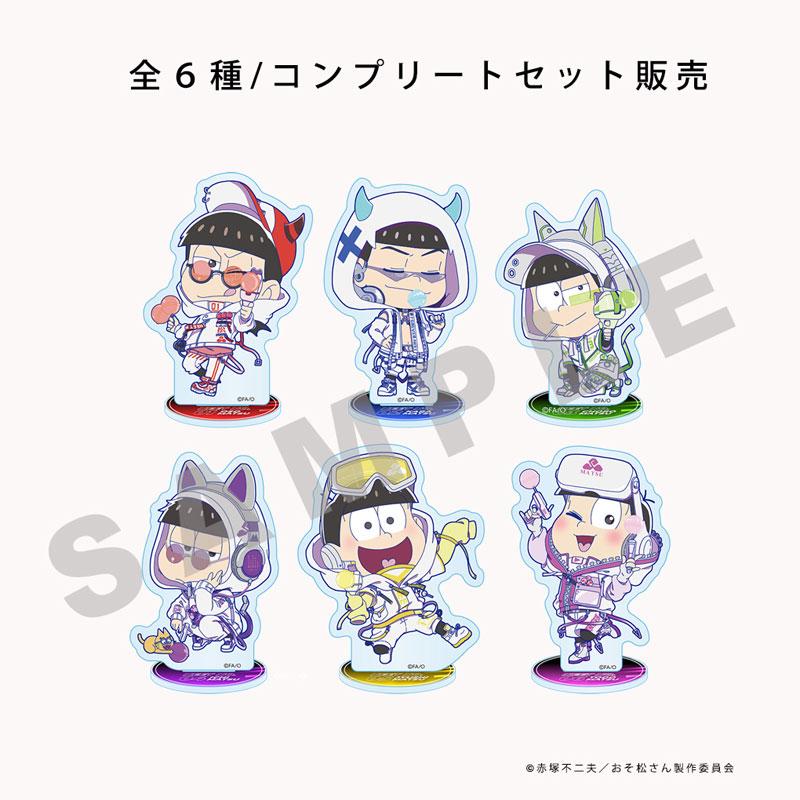 ★おそ松さん★アクリルスタンド&キーホルダー★6点SET★新品★ おそ松さん アクリルスタンド theキャラ 限定 6点コンプセット 【公式