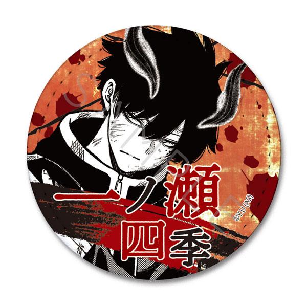 桃源暗鬼』 レザーバッジ A (一ノ瀬四季)[シンクイノベーション]《在庫