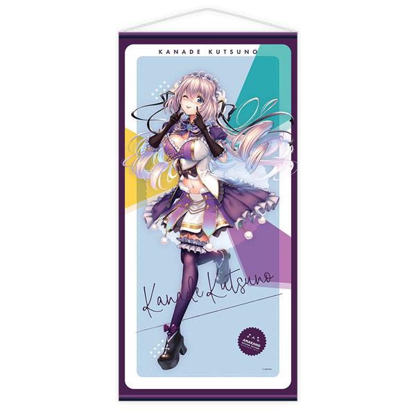 2026年最新】Yahoo!オークション -アマカノ タペストリー(コミック