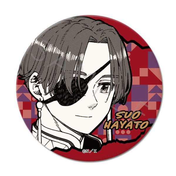 WIND BREAKER』 3way缶バッジ(75mm) ZE (蘇枋隼飛)[シンク