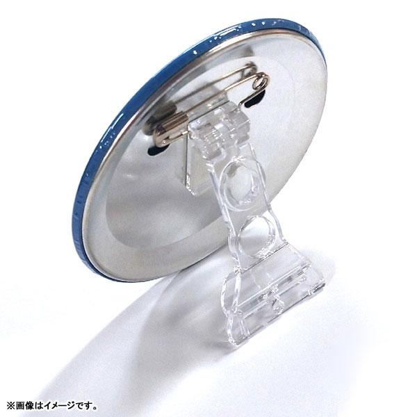 WIND BREAKER』 3way缶バッジ(75mm) ZE (蘇枋隼飛)[シンク