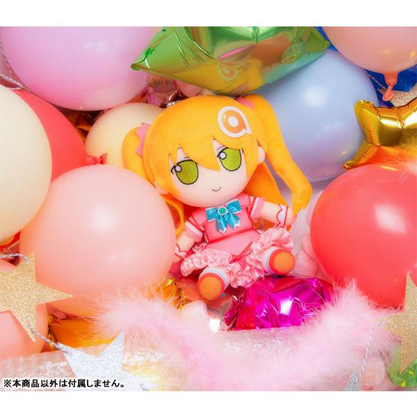 未使用品　程度良好　入手困難　希少　ふもふもあみこ　ぬいぐるみ　あみこちゃん あみこちゃんぬいぐるみ01 ふもふもあみこ[あみあみ]《在庫切れ》