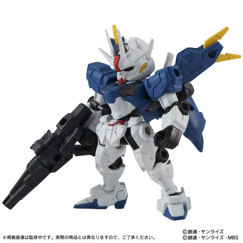 開店記念セール 機動戦士ガンダム MOBILE SUIT ENSEMBLE 25 10個入りBOX バンダイ 《09月予約》 モビルスーツアンサンブル25 エアリアル(改修型) バックパックセット