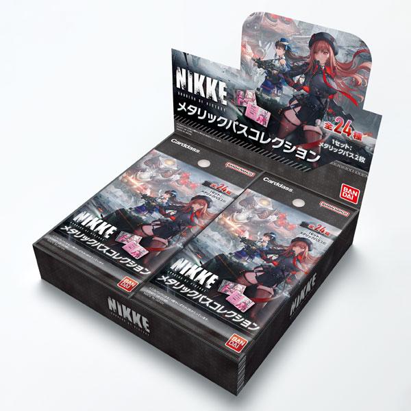 nikke メタリックパスコレクション 未開封 box｜Yahoo!フリマ（旧