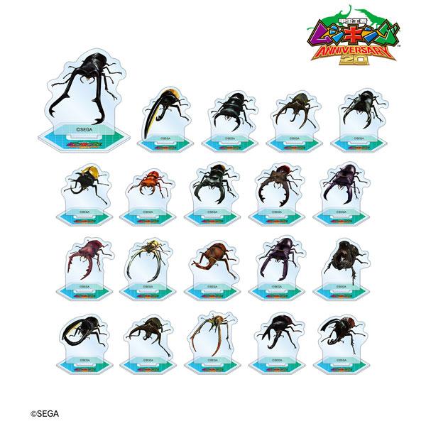 2025年最新】Yahoo!オークション -ムシキング 大量の中古品・新品・未