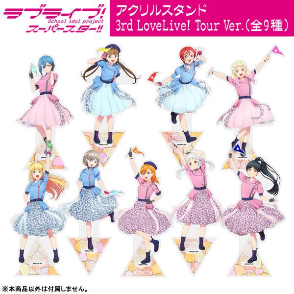 ラブライブ！スーパースター！！ 澁谷かのん アクリルスタンド 3rd LoveLive！ Tour Ver.[コスパ]《発売済・在庫品》｜amiami｜03