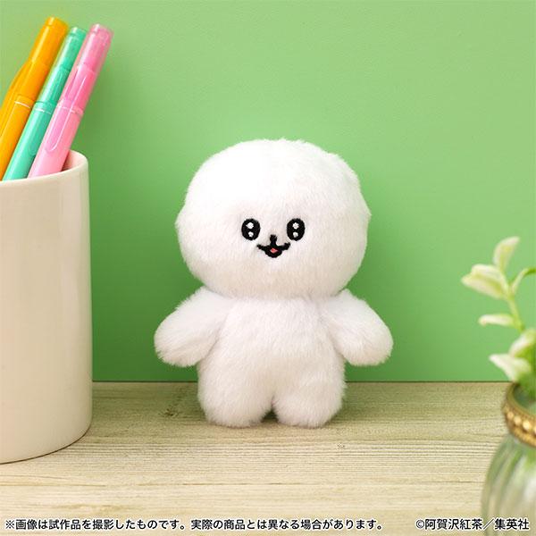 山田 健太郎 正反対な君と僕 くるみたぴぬい ぬいぐるみ キャラクター