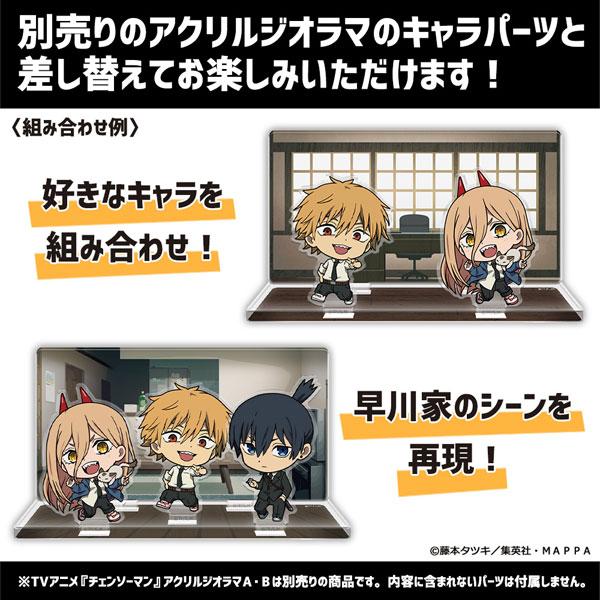 TVアニメ「チェンソーマン」 アクリルジオラマB[アズメーカー]《発売済・在庫品》｜amiami｜03