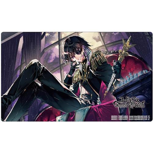 【ジュリアス】コードギアス　ラバーデスクマットコレクション ラバーデスクマットコレクション コードギアス Genesic Re；CODE