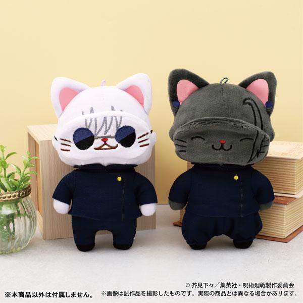 ムービック（movic） 呪術廻戦 第2期 withCATアイマスク付きぬいぐるみ