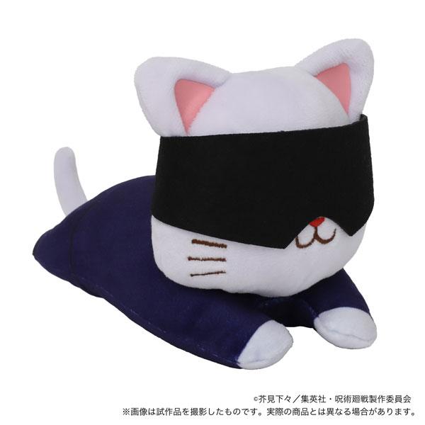 ムービック（movic） 呪術廻戦 withCATアイマスク付きぬいぐるみ
