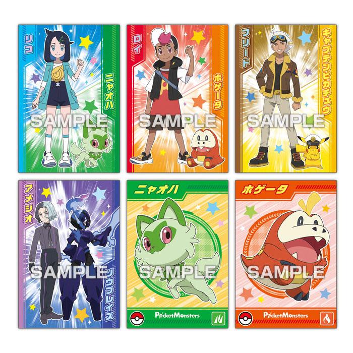 ポケットモンスター ポケモンブロマイドガム 20個入りBOX (食玩