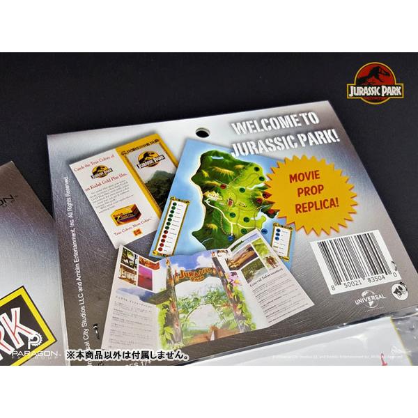 激レア☆非売品☆ジェラシックパーク☆フジカラー当選品 激レア