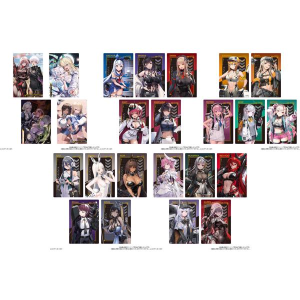 BANDAI（バンダイ） 勝利の女神：NIKKE ウエハース2 20個入りBOX (食玩